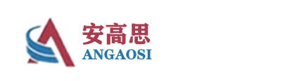 佛山市安高思門(mén)控科技有限公司，專(zhuān)業(yè)提供各種電動(dòng)門(mén)開(kāi)門(mén)機(jī)解決方案！