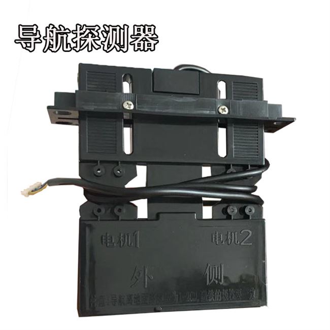 伸縮門無(wú)軌控制器,無(wú)軌控制器.伸縮門控制器